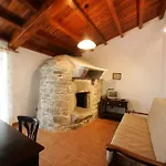 Auberge de jeunesse Casa Da Botica A Estrada *