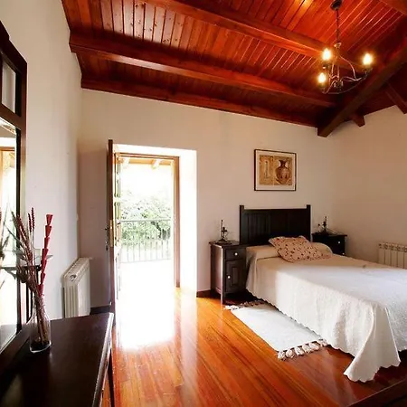 Hostel Casa Da Botica A Estrada Os Casares