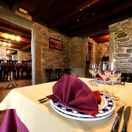 Hostel Casa Da Botica A Estrada *